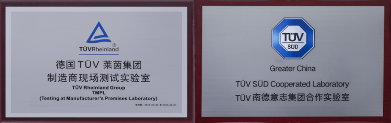 1759820353247745MRD1.png 8b5c9838-9b42-416d-bb92-f4a0ce21e893.png