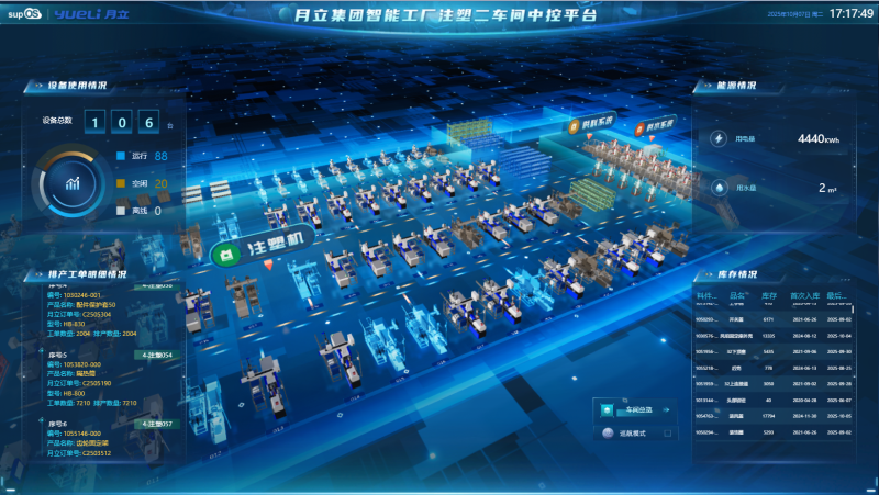 1760063029675414C6a3.png 2222.png