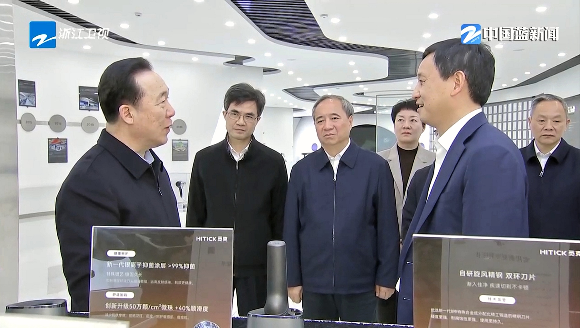 振奋人心！省委书记王浩调研月立集团，点赞创新引领“朝阳产业”